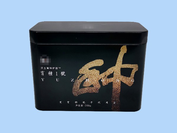 茶叶罐定制