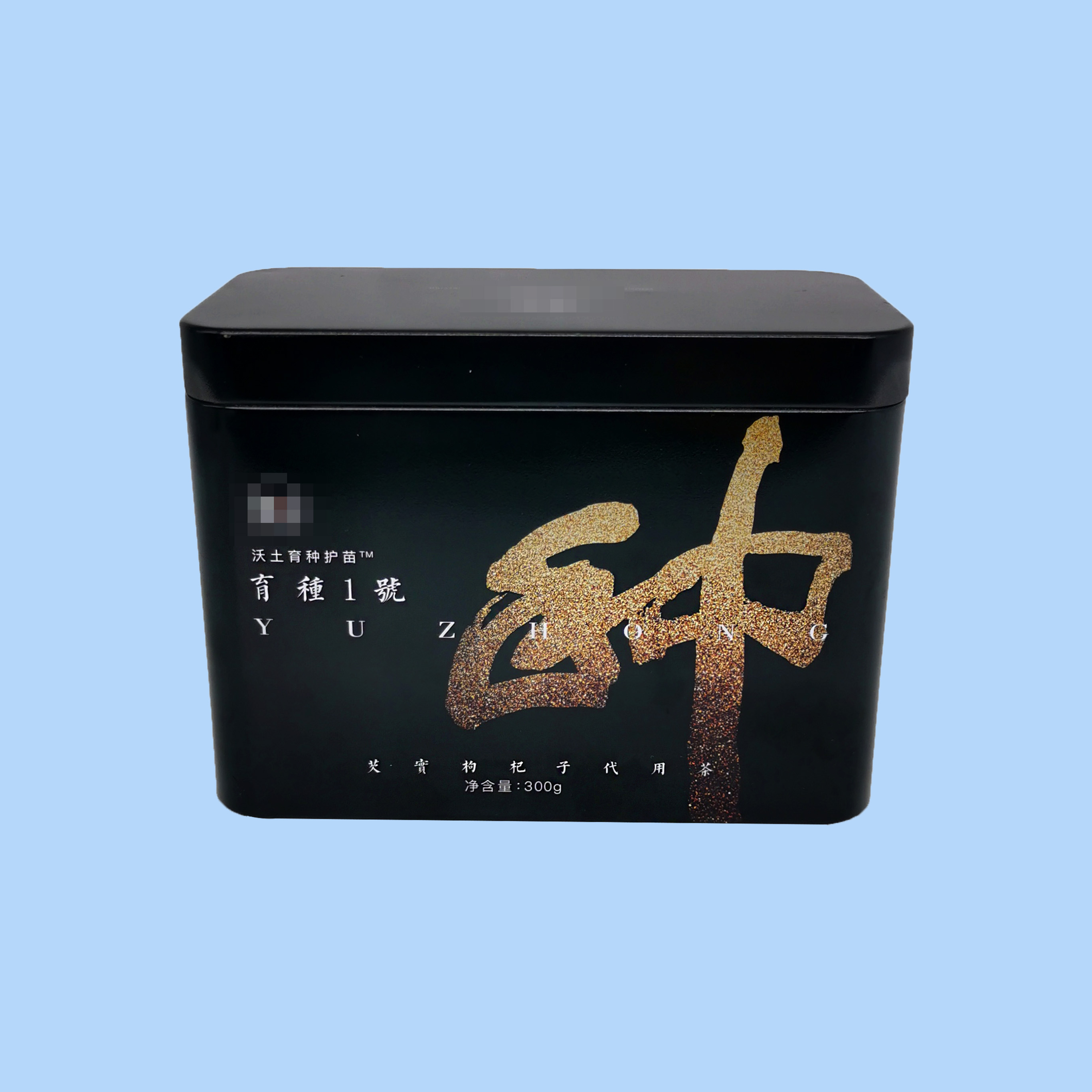 茶叶铁罐定制