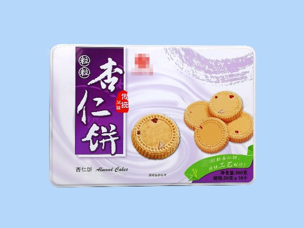 杏仁饼包装铁盒-翻盖铁罐包装